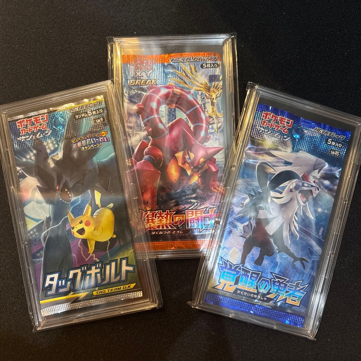 ディメンションゼロ 忠実なる闘士フェンリル｜Yahoo!フリマ（旧PayPay