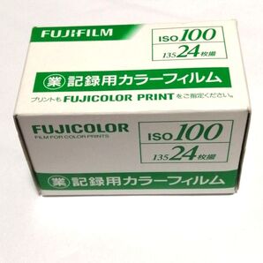 FUJIFILM FUJICOLOR ISO100 24枚撮り 記録用カラーフィルム
