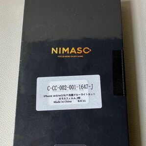 NIMASOガラスフィルム 2枚組 iPhone SE3用 iPad