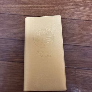 運気UP2026年キャラナビ手帳 動物占い ゴールド