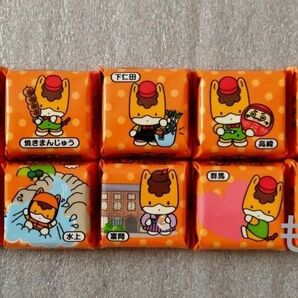 【箱あり】チロルチョコ ご当地 群馬限定