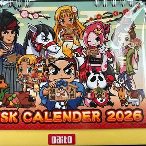 2026年 卓上カレンダー