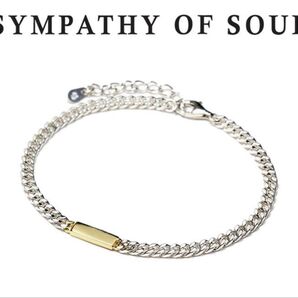 Sympathy of Soul Small ID Chain Bracelet ブレスレット SV K18YG