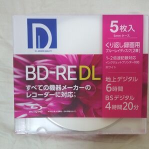 電響社 マクセル事業本部 録画用ブルーレイディスクBD-RE DL (1〜2倍速対応) 記録容量 50GB 5枚入