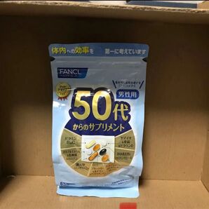 (郵+)期限間近!2025年12月!ファンケル 50代からのサプリメント 男性向け 30日分 未開封(郵+)