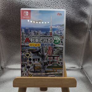 Switch A列車で行こう はじまる観光計画
