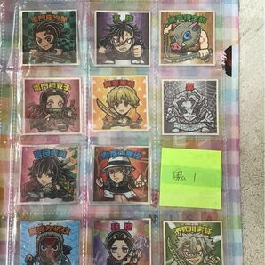 ビックリマン シール 鬼滅の刃マン 刀剣乱舞マンFF14 ワンピースRED 画像掲分のみ