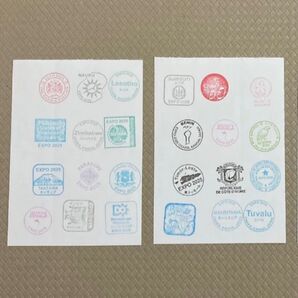 大阪 関西万博 スタンプ シール用紙 押印 コモンズ B