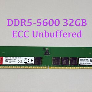 KINGSTON DDR5 ECC Unbuffered 32GB KSM56E46BD8KM-32HA PC5-5600B