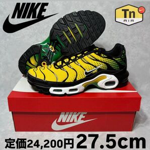 新品 ナイキ エアマックス プラス バーシティメイズ パイングリーン 27.5 マップラ スニーカー IB7671-700