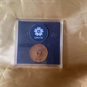 EXPO'70 大阪万博 記念メダル 2個セット