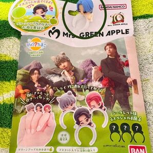 ミセスグリーンアップル (Mrs. GREEN APPLE)びっくらたまごのマスコット シークレットの藤澤涼架さん