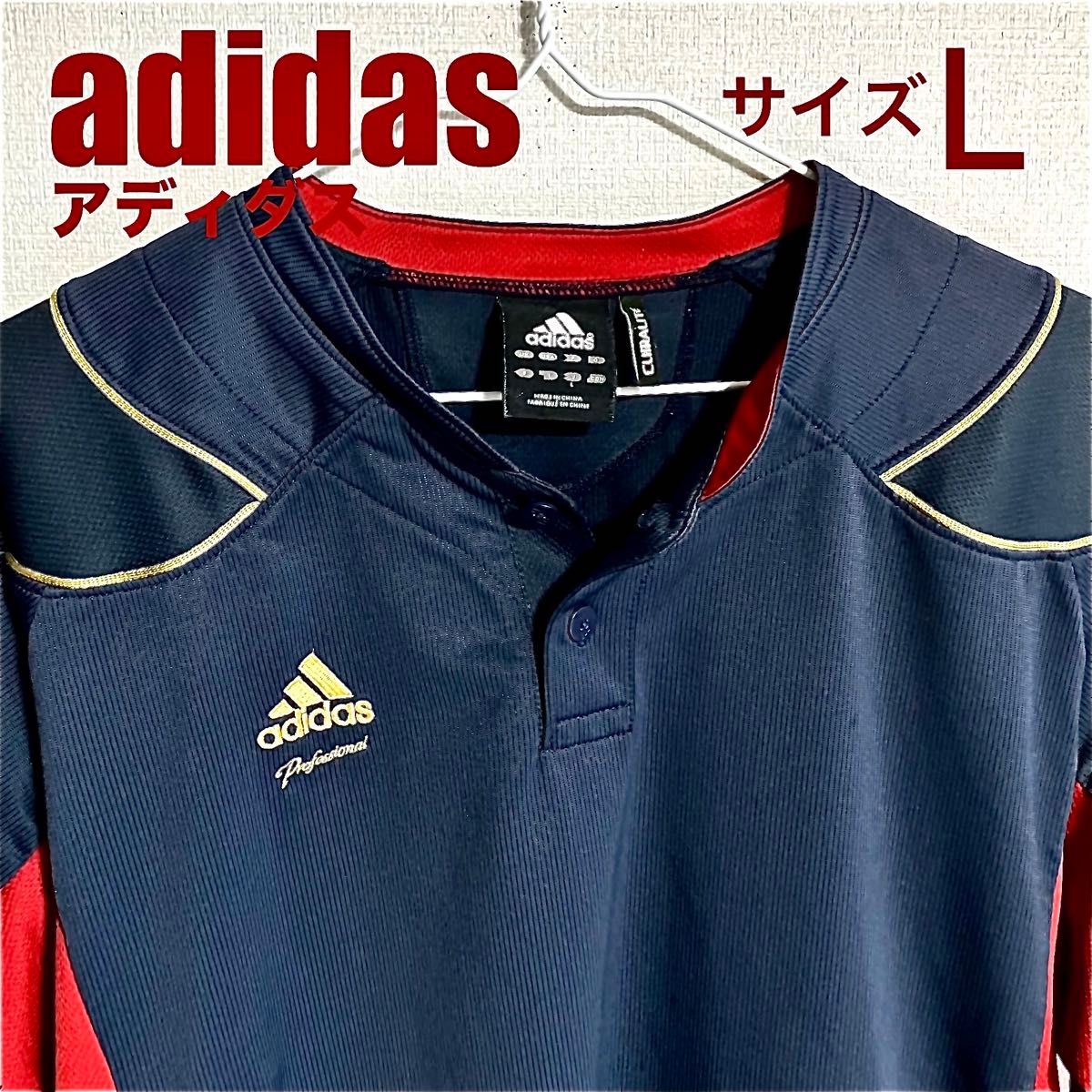 adidas アディダス Professional 半袖Tシャツ ネイビー Lサイズ 各種スポーツ