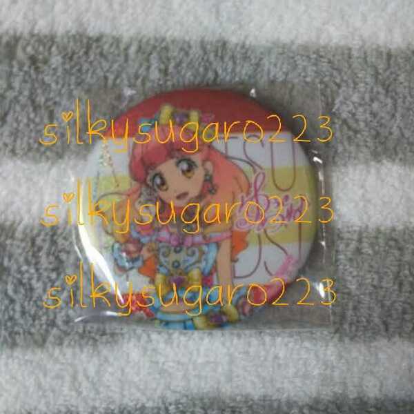 アイカツ! アイカツ!あそーと5 C賞 ホログラム缶バッジ 9.友希あいね