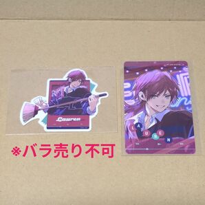 ローレン If We Were HMV