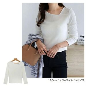 And me テレコリブ長袖アシメネックTシャツ