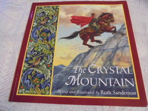 洋書絵本　The Crystal Mountain　クリスタルマウンティン　とても美しい挿絵本