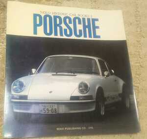 NEKO HISTORIC CAR BOOKS 2 PORSCHE