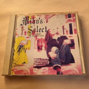 中山美穂 1CD「MIHO'S SELECT」