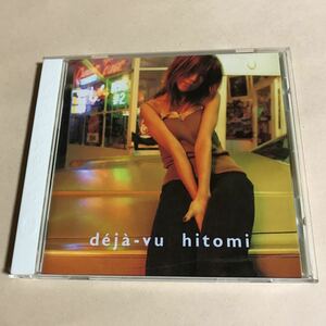 hitomi 1CD「deja-vu」