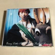 Every Little Thing CD+SCD 2枚組「Every Ballad Songs」_画像2
