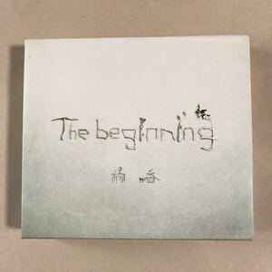 絢香 CD+DVD 2枚組「The beginning」写真集付き.