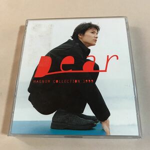 福山雅治 2CD「MAGNUM COLLECTION 1999 Dear」