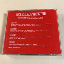 福山雅治 4CD「THE BEST BANG」_画像2