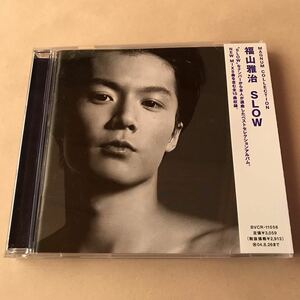 福山雅治 1CD「SLOW」