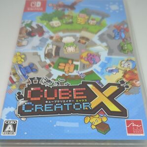 CUBE CREATOR X キューブクリエイター エックス Nintendo Switch