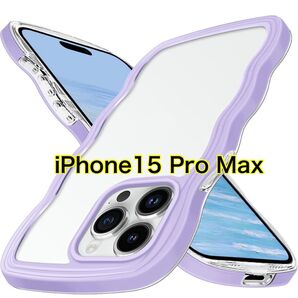 iPhone15 ProMax 用 ケース スマホケース クリア ワイヤレス