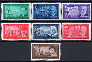 *1955 year East Germany - [ well-known also production principle person ]7 kind . unused (LH)(SC#244-250)*ZO-119