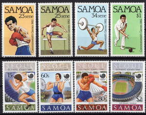 *1982-88 year sa moa - [ common well s game z]4 kind .+ [ soul Olympic ]4 kind . unused (NH)*VB-205