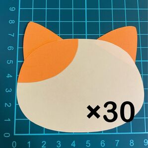 ねこ 画用紙 壁面製作 装飾 飾り 製作キット 保育園 手作り