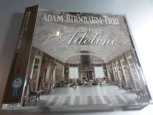 ADAM BIRNBAAUM TRIO　　アダム・ バーンバウムトリオ　　 BALLADE POUR ADSLINE　帯付き国内盤