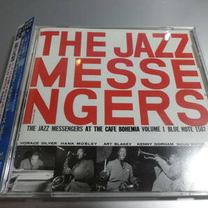 THE JAZZ MESSENGERS ザ　ジャズメッセンジャーズ THE JAZZ MESSENGERS AT CAFE BOHEMIA VOLUME 1 帯付き国内盤24Bitリマスタリング