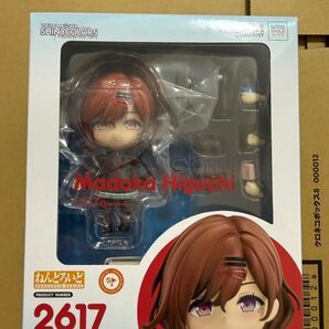 ねんどろいど 樋口円香 2617