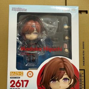 ねんどろいど 樋口円香 2617