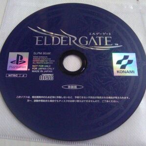 【匿名発送・追跡番号あり】 エルダーゲート 体験版 ディスクのみ
