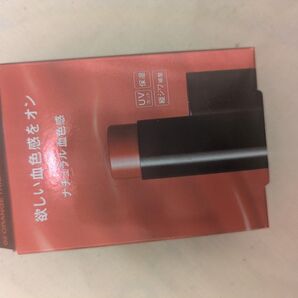 TOKYO personal lip cream 02 ORANGE TRICK リップ しわ改善リップ