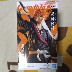 フィギュアブリーチ