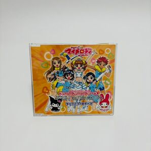 おねがいマイメロディ 挿入歌 ドリーム!ドリーム!ドリーム CD