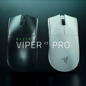 Razer Viper V3 Pro ゲーミングマウス 黒