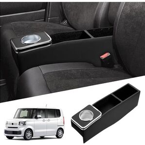 Auto Spec ホンダ 新型N-BOX JF5/JF6/JF4/JF3用 コンソールボックス ベンチシート車 N BOX