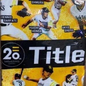 pc1287様専用 ソフトバンクタオル