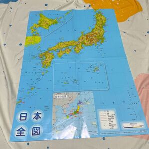 日本全図 地図 勉強 地理