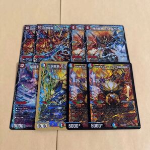 DM デュエルマスターズ グレンモルトの書 端数 8枚 切札勝太&カツキング -熱血の物語- 等