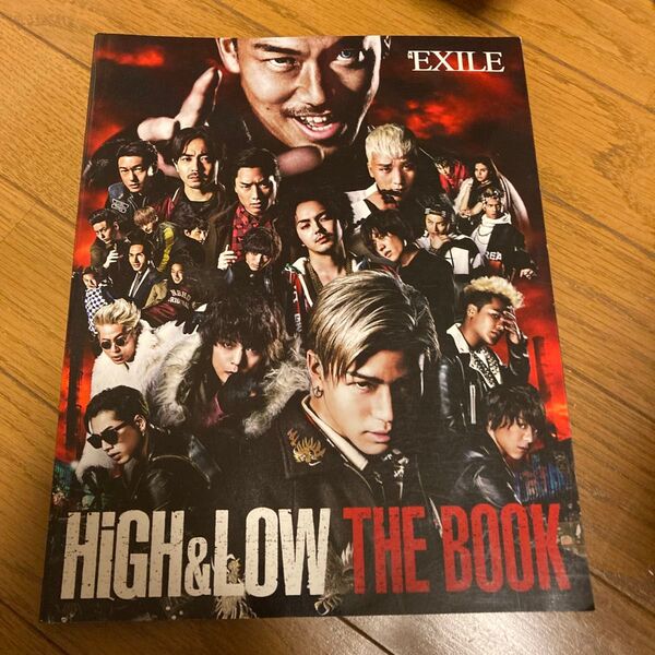 HIGH&LOW THE BOOK EXILE ハイアンドロー ザ ブック