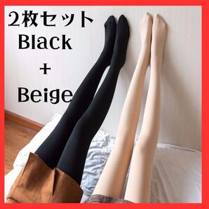 ★2枚セット・次回11/17発送★裏起毛タイツ 黒+ベージュ 極暖 厚手 極厚 秋 冬 ブラック 肌色 韓国