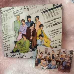 timelesz STS/レシピ 通常版